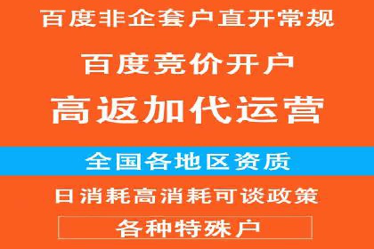 新闻APP信息流优化实践：如何提高用户阅读量