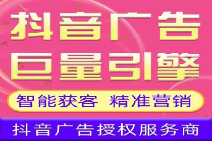 SEM广告投放案例：助力企业业绩飙升